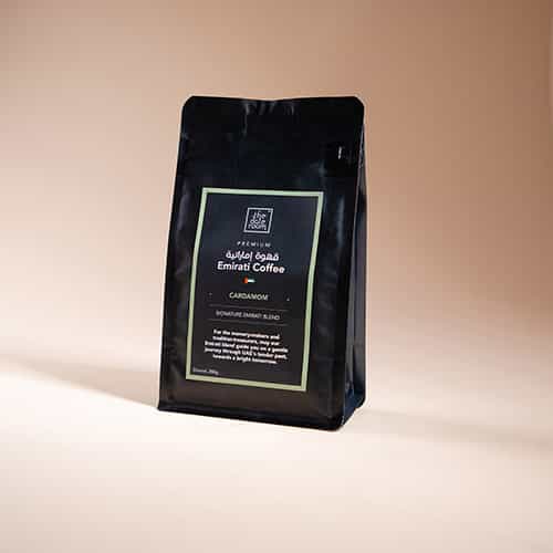 Emirati Coffee Bundle - pack of 4