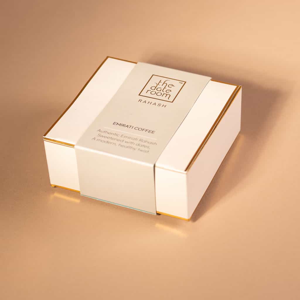 Emirati Coffee Rahash - alternate view