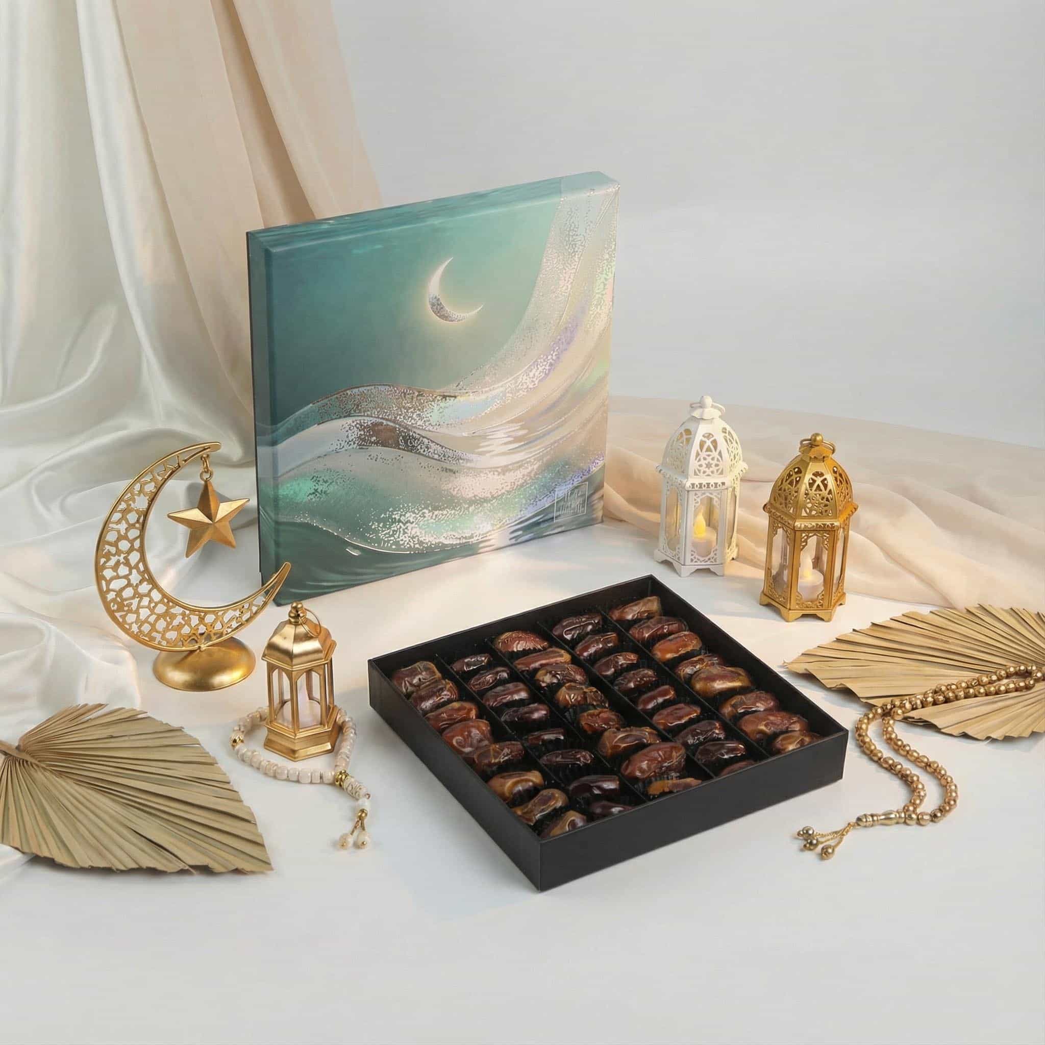 Al Danah Ramadan Collection - alternate view