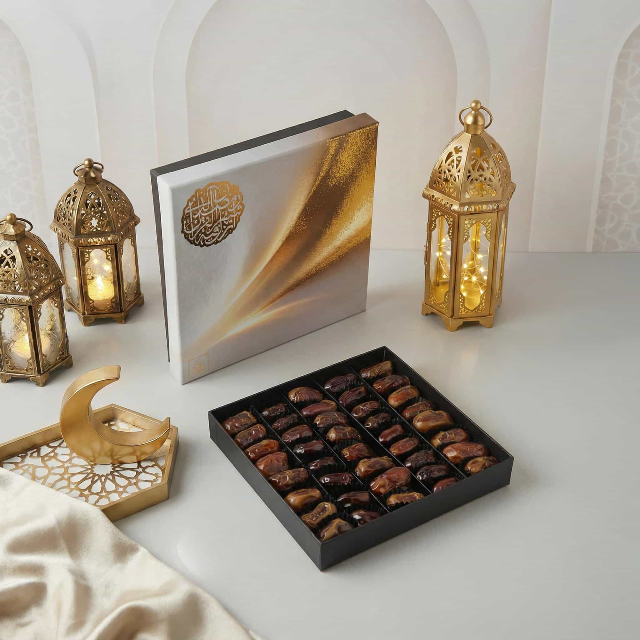 Al Noor Ramadan Collection - alternate view