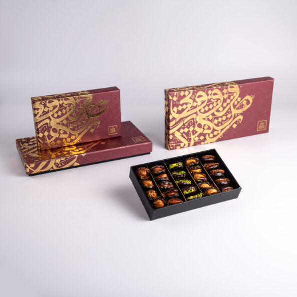 The Date Room Gift Boxes