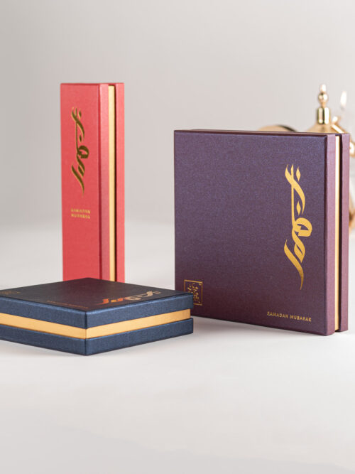 Ramadan Night Fall Collection