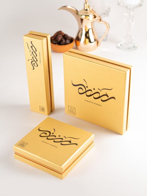 Ramadan Golden Oasis Collection