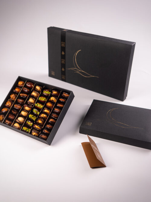 The Date Room Ramadan Gift Box