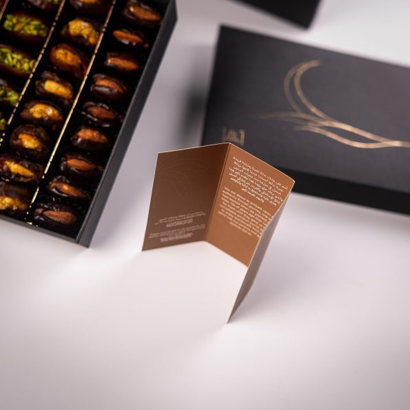 The Date Room Ramadan Gift Box