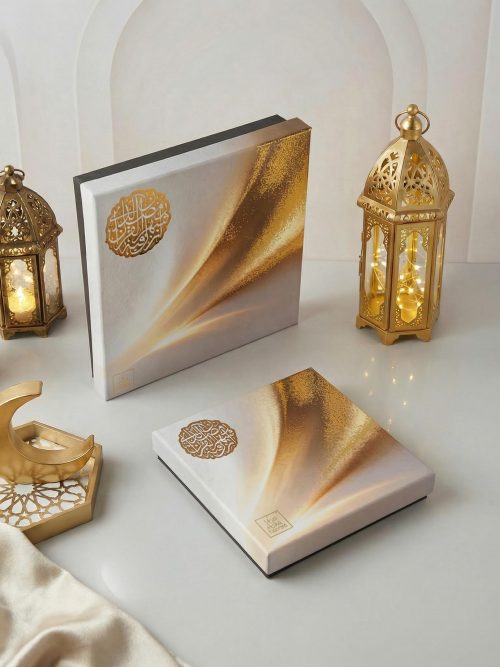 Al Noor Ramadan Collection