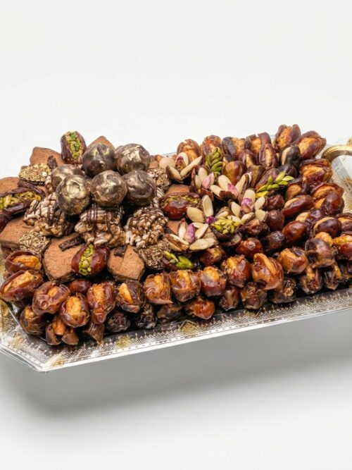 Ramadan Rectangular Medium Tray