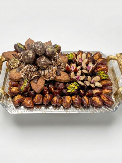 Ramadan Rectangular Small Tray